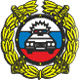 МРЭО-ГИБДД Зеленоград